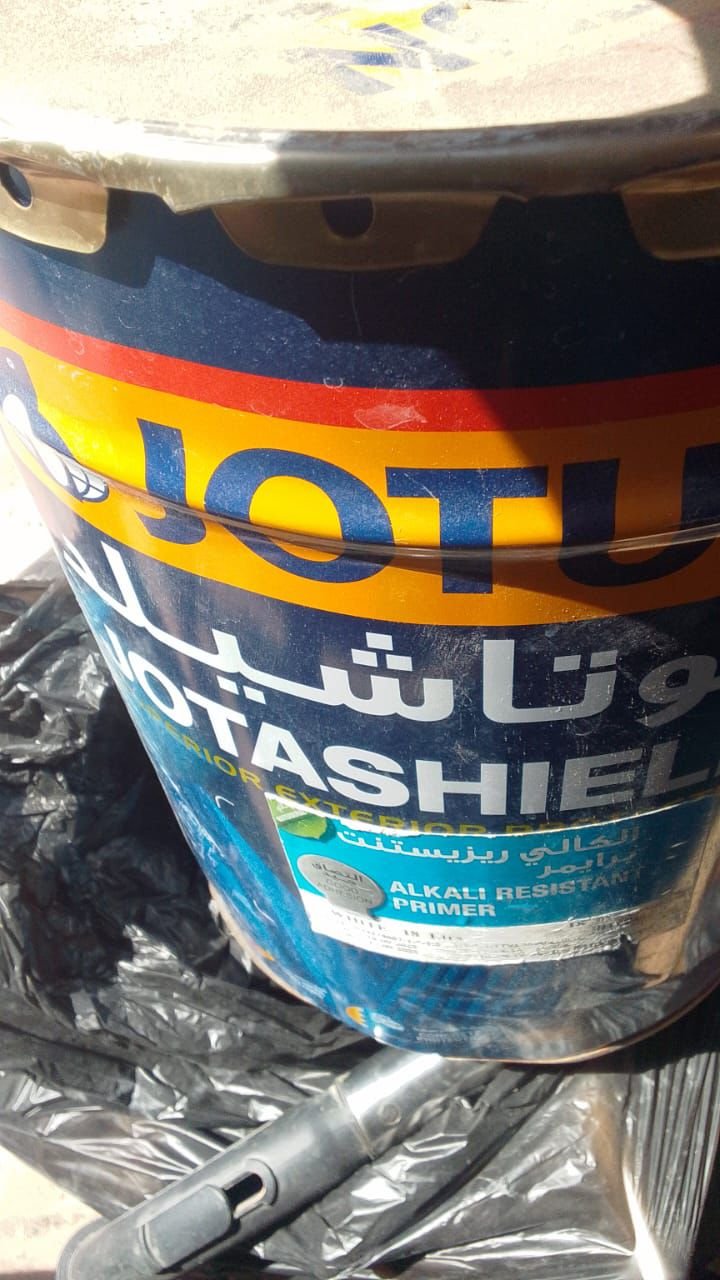 أسيل للمقاولات